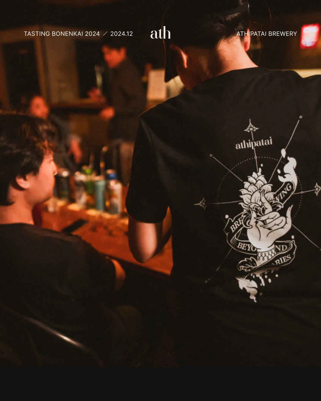 Tasting Bonenkai 2024