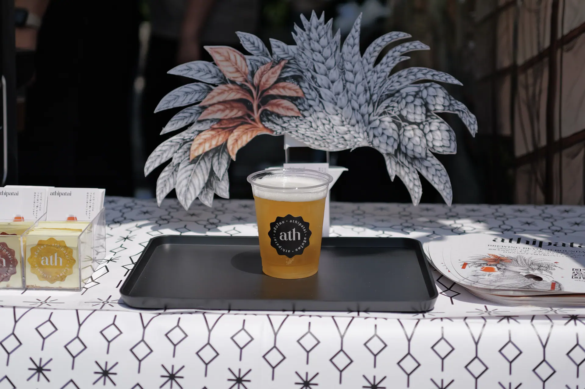 9th Thai Food Festival — Yoyogi Park Keyaki Promenade, Shibuya — 3 of 3