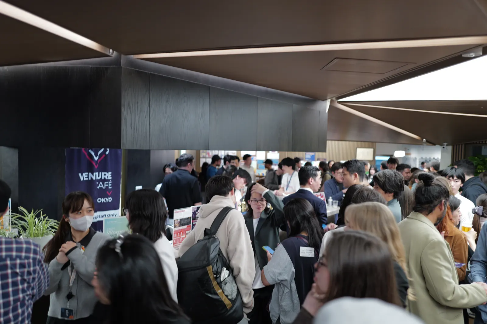 Venture Café Tokyo TG#379 — Women's Theme Night