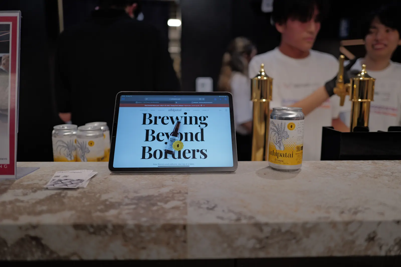 Venture Café Tokyo TG#379 — Women's Theme Night