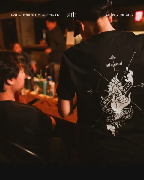 Tasting Bonenkai 2024 — Spincoaster Music Bar, Shinjuku — 1 of 4