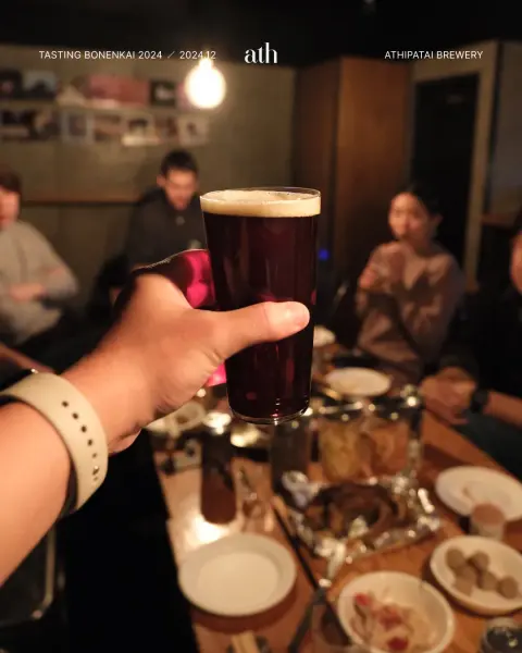 Tasting Bonenkai 2024 — Spincoaster Music Bar, Shinjuku — 2 of 4