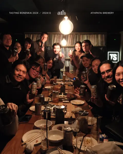 Tasting Bonenkai 2024 — Spincoaster Music Bar, Shinjuku — 3 of 4