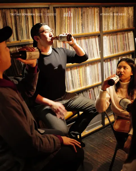 Tasting Bonenkai 2025 — Spincoaster Music Bar, Shinjuku — 2 of 4