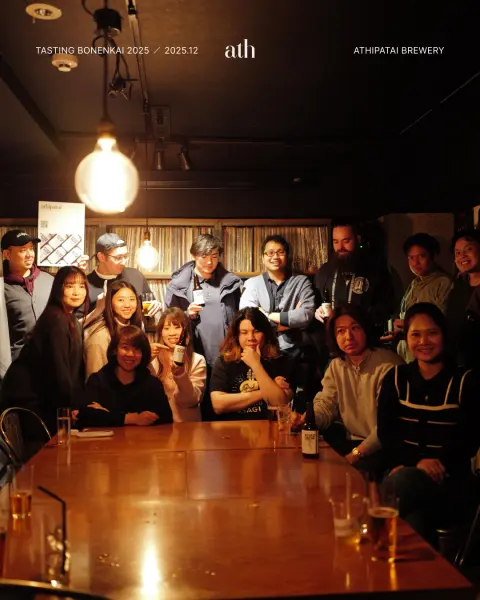 Tasting Bonenkai 2025 — Spincoaster Music Bar, Shinjuku — 3 of 4