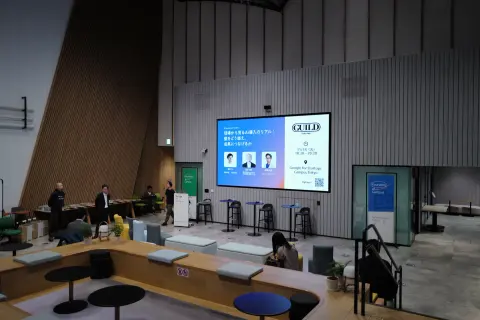 GUILD Sollective - AI導入のリアル — Google for Startups Campus, Tokyo — 1 of 2