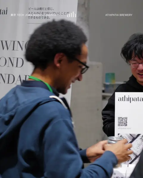 東京 Tech Jobs Night — Tokyo Innovation Base (TIB) — 4 of 4