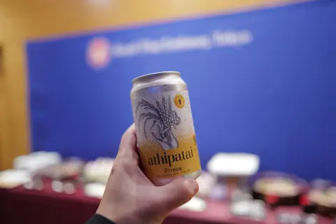 Thailand–Japan Innovation Networking — Connecting with Thai Startups — Royal Thai Embassy, Tokyo — 1 of 2