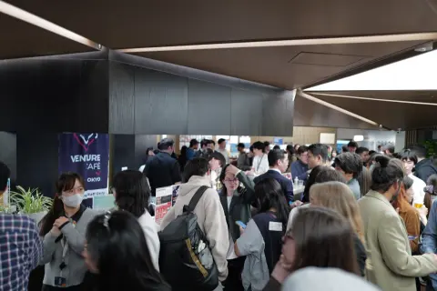 Venture Café Tokyo TG#379 — Women's Theme Night — CIC Tokyo, Toranomon — 1 of 4
